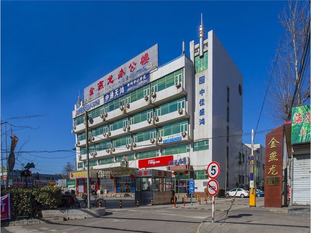 四川名家斫琴用的什么材料